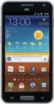 Samsung Galaxy S II Epic 4G Touch price & specification