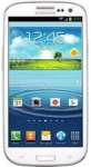 Samsung Galaxy S III CDMA price & specification