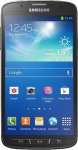 Samsung Galaxy S5 Active price & specification