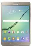 Samsung Galaxy Tab S2 8.0 WiFi price & specification