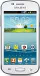 Samsung Galaxy Win I8550 price & specification