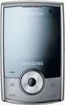 Samsung i640 price & specification