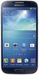 Samsung I9502 Galaxy S4 price & specification