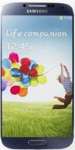 Samsung I9506 Galaxy S4 price & specification