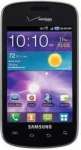 Samsung Illusion i110 price & specification