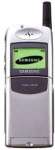 Samsung SGH-2100 price & specification