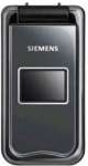 Siemens AF51 price & specification