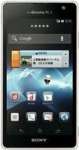 Sony Xperia GX SO-04D price & specification