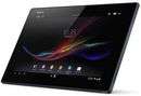 Sony Xperia Tablet Z Wi-Fi price & specification