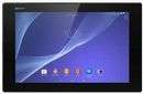 Sony Xperia Z2 Tablet Wi-Fi price & specification