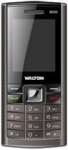 Walton B00 price & specification