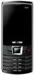 Walton B30 price & specification