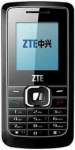 ZTE A261 price & specification