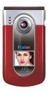 Haier V2000