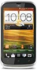 HTC Desire XDS