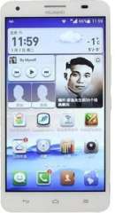 Huawei Honor 3X G750