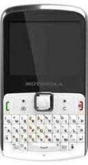 Motorola EX112