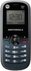 Motorola WX161