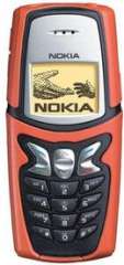 Nokia 5100