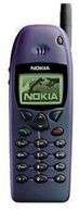 Nokia 6130