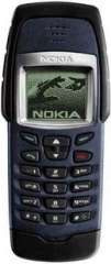 Nokia 6250