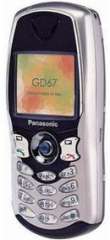 Panasonic GD67