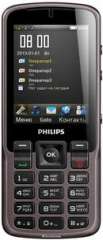 Philips X2300
