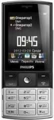 Philips X332