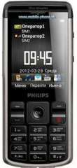 Philips X333