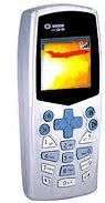 Sagem MY G5