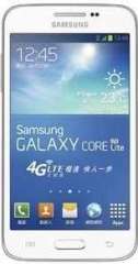 Samsung Galaxy Core Lite