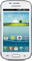 Samsung Galaxy Trend II Duos S7572