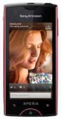 Sony Ericsson Xperia ray